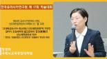 ‘고대북유라시아-흑수백산 선도제천문화’에 기반한 알타이 초원세력계 불교문화의 동전(東傳)과 선도제천문화권 회귀: 한반도 ‘선불융합의 선도문화’와 ‘선불분리’ 현상의 배경